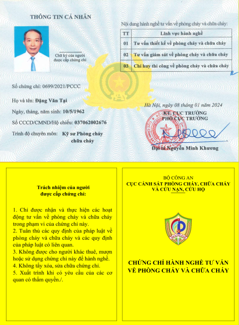 Chứng chỉ năng lực 4